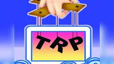 TRP Scam Case:ड्यूल फ्रीक्वेंसी से मैन्युप्लेट की जा रही थी TRP, रिपब्लिक के  CEO की रिमांड के दौरान खुलासा