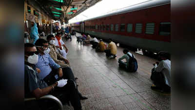Punjab kisan agitation: रेलवे ने रद्द की 4 स्पेशल ट्रेनें, 6 को आंशिक रूप से किया कैंसल