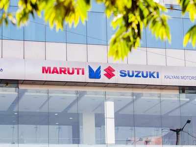 Maruti Suzuki: মুনাফা হ্রাসের জের? গ্রাহক টানতে নতুন বছরে বড় ঘোষণার পথে মারুতি