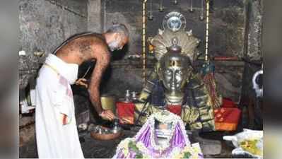 ಮೈಸೂರು: 7 ವರ್ಷಗಳ ಬಳಿಕ ಪಂಚಲಿಂಗನ ದರ್ಶನ ಪಡೆದು ಪುನೀತರಾದ ಭಕ್ತರು!