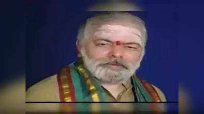 Daily Panchangam: డిసెంబరు 14 సోమవారం .. తిథి అమవాస్య, జ్యేష్ఠ్య నక్షత్రం