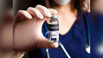 Corona Vaccine News: कोरोना वैक्‍सीन की सबसे ज्‍यादा डोज यूपी और केरल को, जानें आपके राज्‍य में कितनी
