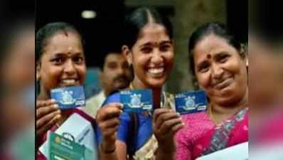 खुद बैंक खाता ऑपरेट करने वाली महिलाओं की संख्या में भारी तेजी, बिहार में तीन गुना बढ़ोतरी