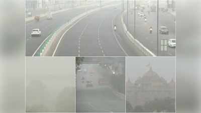 Delhi Weather Today: आज बेहद घने कोहरे की चपेट में दिल्‍ली, बढ़ती ठंड से आंदोलन कर रहे किसान भी परेशान
