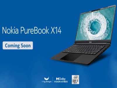 Nokia PureBook X14: ದೇಶದ ಮಾರುಕಟ್ಟೆಗೆ ಶೀಘ್ರದಲ್ಲಿ ನೋಕಿಯಾ ಲ್ಯಾಪ್‌ಟಾಪ್ ಬಿಡುಗಡೆ