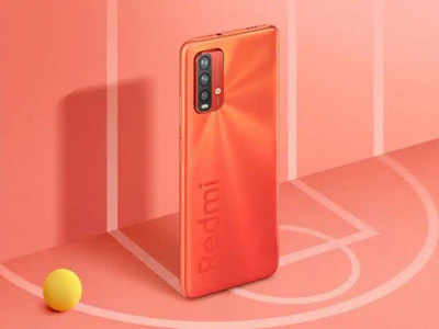 Redmi 9 Power ची १० हजारांपेक्षा कमी किंमत?, १७ डिसेंबरला लाँचिंग