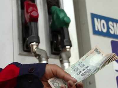 Petrol Diesel Price Today: জনরোষের আশঙ্কা? সোমবারও অপরিবর্তিত পেট্রল-ডিজেলের দাম