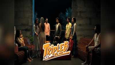 காதல், காமெடி, கல்யாணம், விவாகரத்து: Triples வெப் சீரிஸில் ஸ்பெஷல் என்ன?