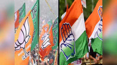 Rajasthan : निकाय चुनाव में गजब आंकड़े , कांग्रेस ने BJP को पछाड़ा, लेकिन खास रहा निर्दलीयों का जलवा, जानें कैसे ?