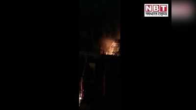 Kota : नवजात बच्चों की मौत मामले के बाद शहर के एक हॉस्पिटल में बड़ी दुर्घटना , लगी भीषण आग, दो दमकलों ने बुझाई