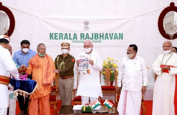 ​ക്രൈസ്തവ- ബിജെപി നേതാക്കള്‍ അത്താഴ വിരുന്നില്‍