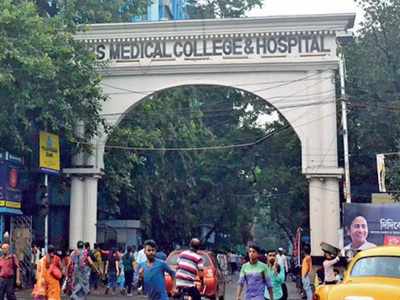 NRS Medical College Recruitment 2020: ন্যূনতম ক্লাস এইট পাশ, NRS মেডিক্যাল কলেজে নিয়োগের বিজ্ঞপ্তি জারি