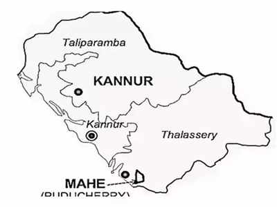 കണ്ണൂരിൽ പോളിങ് ബൂത്തിനു സമീപം ബോംബ് ശേഖരം; പിടികൂടിയത് ഉഗ്രശേഷിയുള്ള നാടൻ ബോംബുകൾ