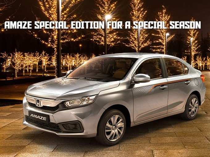 Discount and offers on Honda Cars December 2020 1