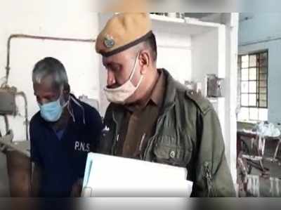 Ajmer news : CRPF के जवान ने कंट्रोल रूम में लगाई फांसी, सुसाइड नोट में लिख दिया अपना दर्द