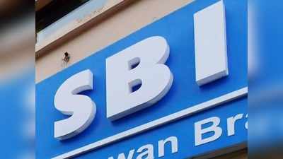 SBI Wecare: লাভবান হবেন প্রবীণরা! আরও ৩ মাস বিশেষ FD স্কিমের মেয়াদ বাড়াল SBI