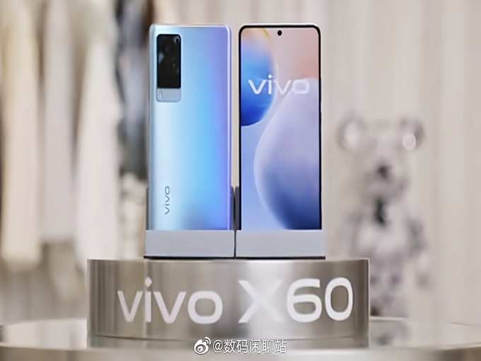 Vivo X60 Series Smartphones Launch Price Specs 1