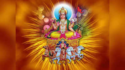Significance Of Dhanurmasam धनुर्मास म्हणजे काय? वाचा, मान्यता, शास्त्रीय व धार्मिक महत्त्व
