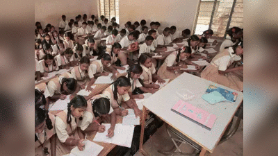 मध्य प्रदेश में 18 दिसंबर से शुरू होंगी 10वीं और 12वीं की कक्षाएं, बोर्ड परीक्षा को देखते हुए सरकार ने लिया फैसला