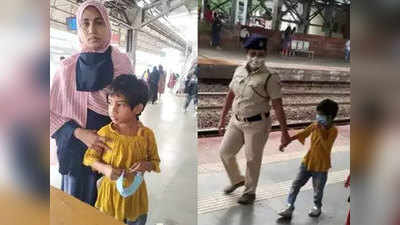 महिला कॉन्स्टेबल की सतर्कता से मुंब्रा स्टेशन पर टला हादसा, मां बेटी की बचाई जान