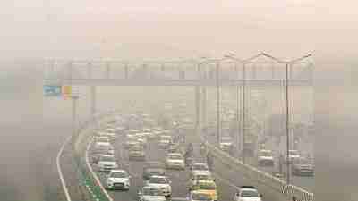 Delhi Weather Report: दिल्‍ली में बढ़ गई है ठंड, 4 डिग्री तक गिर गया तापमान