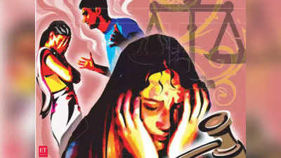 NFHS के आंकड़ेः कर्नाटक में सबसे ज्यादा महिलाएं होती हैं पति की हिंसा का शिकार