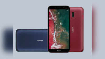 Nokia C1 Plus हुआ लॉन्च, एंट्री लेवल सेगमेंट में शानदार फीचर वाला स्मार्टफोन