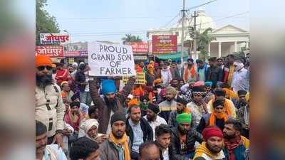 Rajasthan : कृषि कानूनों को लेकर हाडौती से भी हुंकार, बूंदी में बड़ी संख्या में जुटे किसान
