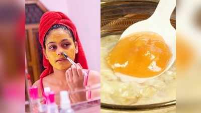 Winter Skin Care: सर्दियों में चेहरे पर करें केले से बने इस पेस्‍ट से मसाज, स्‍किन करेगी शीशे सी ग्‍लो