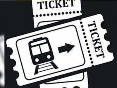 Railway Touts Racket: टिकटों की कालाबाजारी रोकने के लिए रेलवे होगी हाईटेक