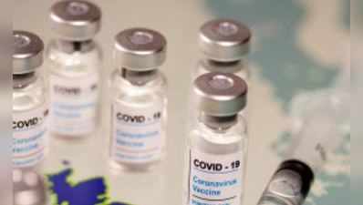 સાવધાન રહેજો, 18,000 રુપિયામાં વેચાઈ રહી છે નકલી કોરોના વાયરસની રસી