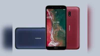 Nokia C1 Plus: ಆಕರ್ಷಕ ಸ್ಮಾರ್ಟ್‌ಫೋನ್ ಬಿಡುಗಡೆ ಮಾಡಿದ ನೋಕಿಯಾ