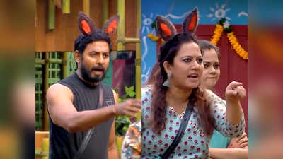 Bigg Boss Tamil Promo: நான் காட்றேன் இப்போ.. சண்டையில் அர்ச்சனாவை அலறவிட்ட ஆரி!