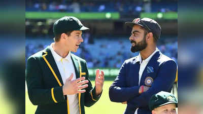 IND vs AUS Test: भारताचा ऑस्ट्रेलियाशी पंगा; पहिल्या कसोटीत कोणाचे पारडे जड?
