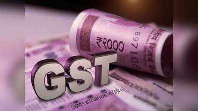 GST Return: चेतावनी के साथ ऑटो जनेरेट हो रहे ITC से व्यापारियों में डर का माहौल