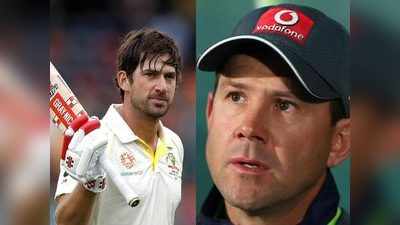 India vs Australia- रिकी पॉन्टिंग ने कहा, पहले टेस्ट के लिए जो बर्न्स पर जताया भरोसा
