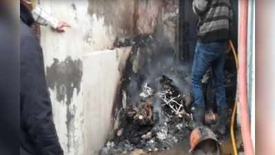 Sri Ganganagar : जिंदा जले मानसिक विक्षिप्त दंपत्ति, घर में रखे कबाड़ में लगी थी आग