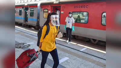 Punjab kisan agitation: रेलवे ने रद्द कीं 4 स्पेशल ट्रेनें, यात्रा के लिए निकलने से पहले देख लें ये लिस्ट
