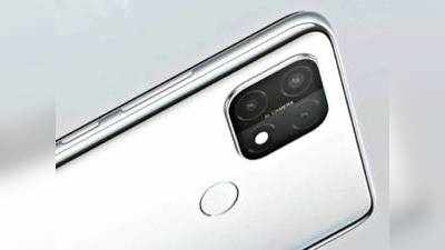 Oppo A15s விலை இவ்ளோதானா? என்னென்ன அம்சங்கள்? எப்போது அறிமுகம்?