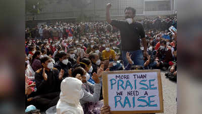 aiims delhi nurses strike news : यह जनहित में नहीं... हाई कोर्ट ने एम्स में नर्सों की हड़ताल पर लगाई रोक