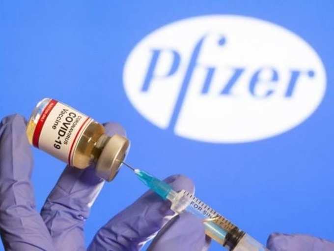 अमेरिका में सोमवार से लगाई जा रही फाइजर की वैक्सीन