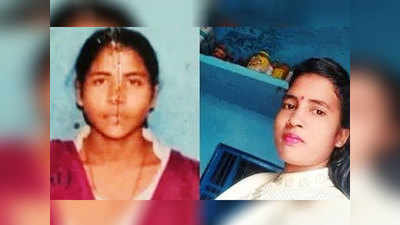 Kushinagar News: पोखरे में डूबने से 2 युवतियों की मौत, 1 बचाई गई, अगले साल तय थी शादी