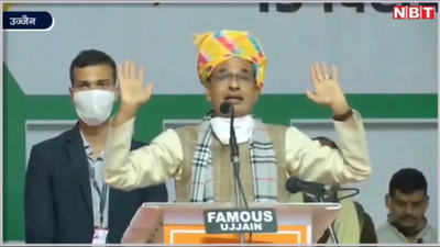 ‘राहुल गांधी बताएं, भिंडी कैसे उगती है’- किसान सम्मेलन में कांग्रेस पर बरसे CM शिवराज
