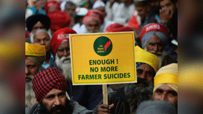 Farmers protest: आत्महत्या करने वाले किसानों की विधवाएं पतियों की तस्वीरें लेकर पंजाब से पहुंची दिल्ली बॉर्डर, सुनाएंगी आपबीती
