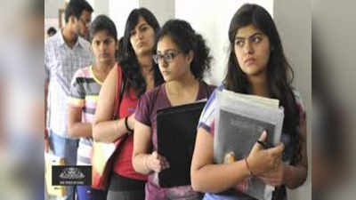 FYJC Online: मुंबईतील ७५ हजार विद्यार्थी प्रवेशाविनाच!