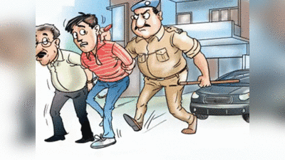 Surat news: आलीशान बंगले से करोड़पति चोर गिरफ्तार, अय्याशी के लिए बेटे के साथ मिलकर करता था चोरी
