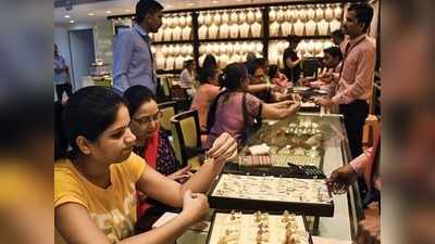 Gold Rate in Chennai: இனி நகை வாங்கவே முடியாது போல!