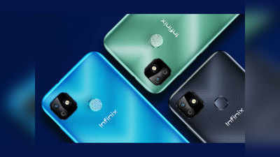 Infinix Smart HD 2021 हुआ लॉन्च, कम कीमत में बेस्ट फीचर वाला स्मार्टफोन