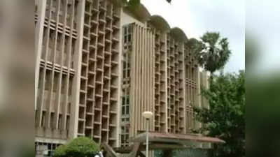 यूजीच्या काही विद्यार्थ्यांसाठी IIT मुंबई कॅम्पस उघडण्याची शक्यता