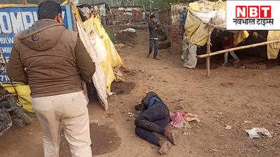 बिहार: रंगे हाथ पकड़े गए मवेशी चोर की जमकर धुनाई, बाद में किया पुलिस के हवाले
